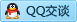 QQ在线咨询2851580589